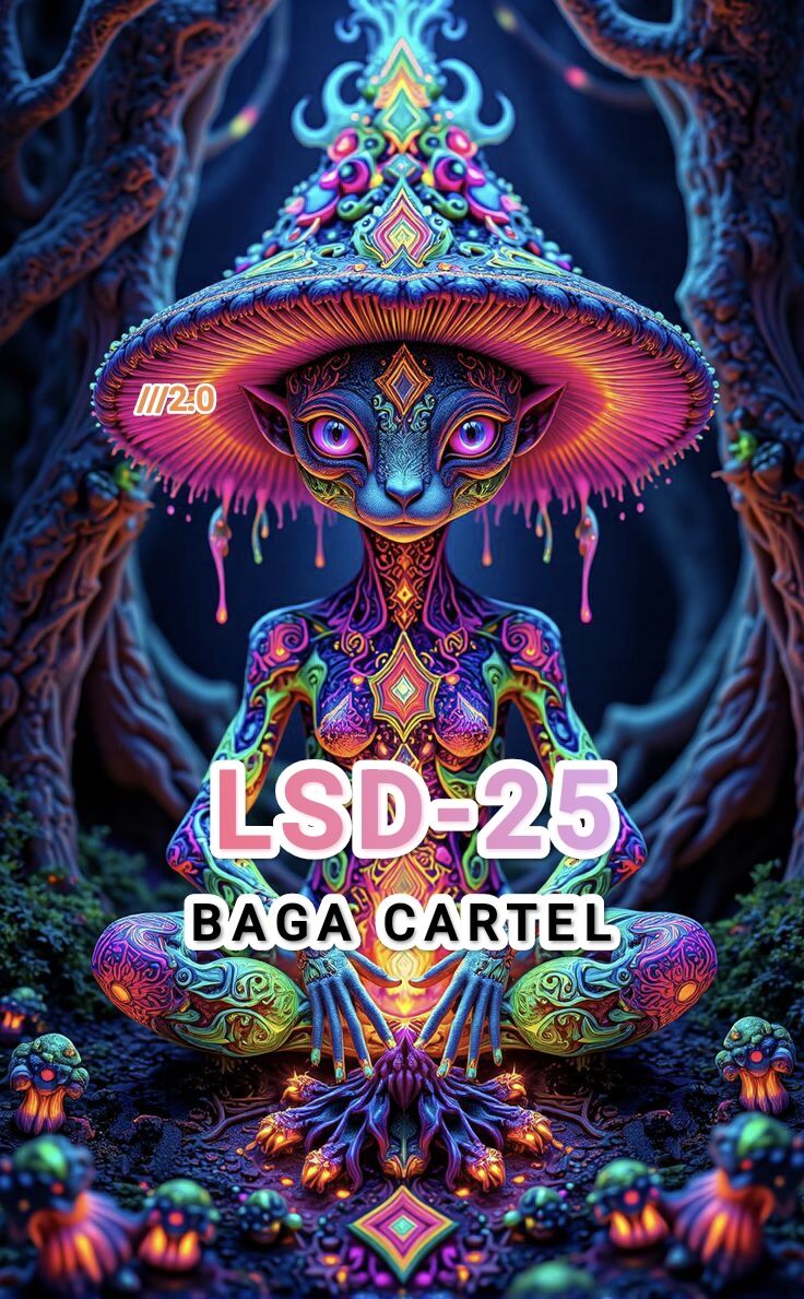 МАРКИ LSD-25