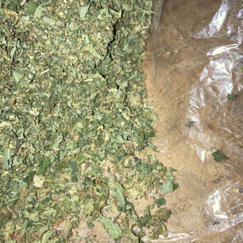 ☘️Трим молотые шишки