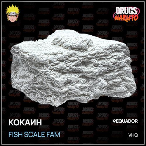 FAM Fishscale-VHQ