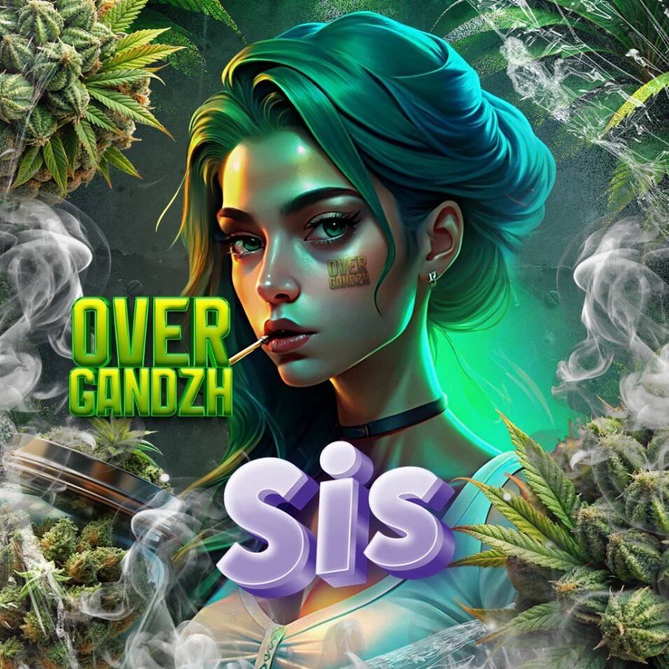 OverGandzh1