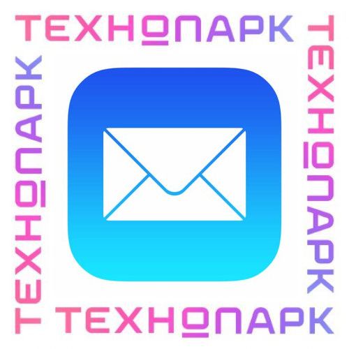 Взлом любых почт