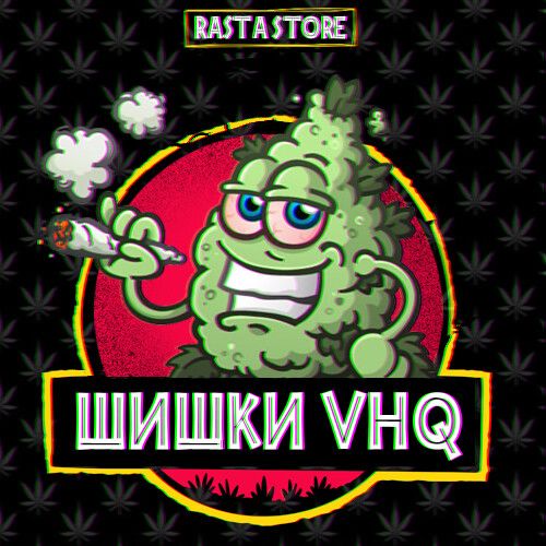 O.G. KUSH