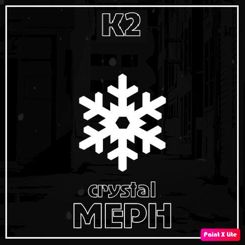 Crystall Mephedrone